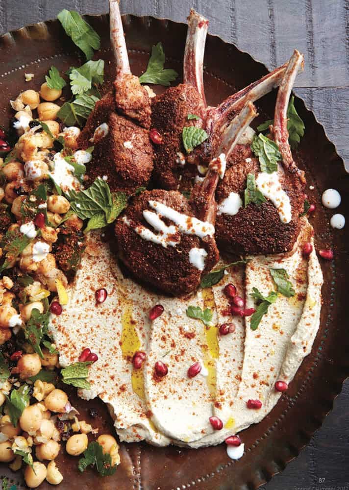 Lamb with Baba Ganoush